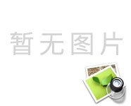 绿色水产养殖模式